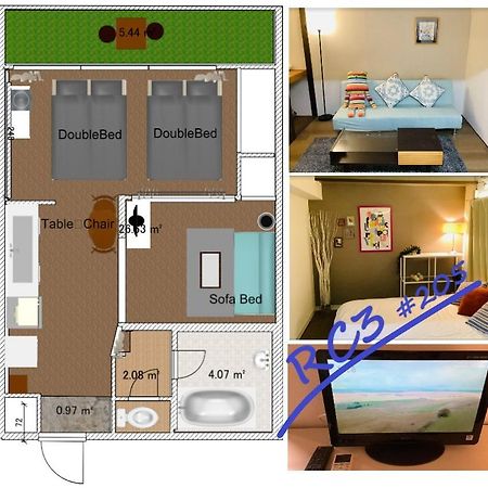 Апартаменты 板橋 Rcアネックス Rc205 Токио Экстерьер фото